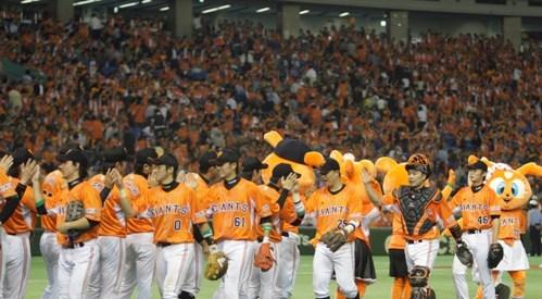 7月12日（木）広島戦 レプリカオレンジユニホームの配布について