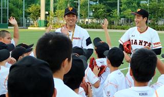 OB鈴木尚広さんがアカデミーで特別コーチ | 読売ジャイアンツ