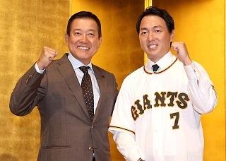 長野久義選手が入団会見 背番号は「7」 | 読売ジャイアンツ 長野久義選手が入団会見 背番号は「7」 | 読売ジャイアンツ