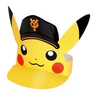 最も優遇の 夏だ巨人だポケモンだ！ ジャイアンツとポケモンが夢のコラボ ぬいぐるみ