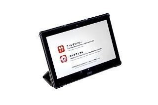 東京読売ジャイアンツ 14個セット ダイヤモンドボックス、グループ席のサービスを刷新 | 読売