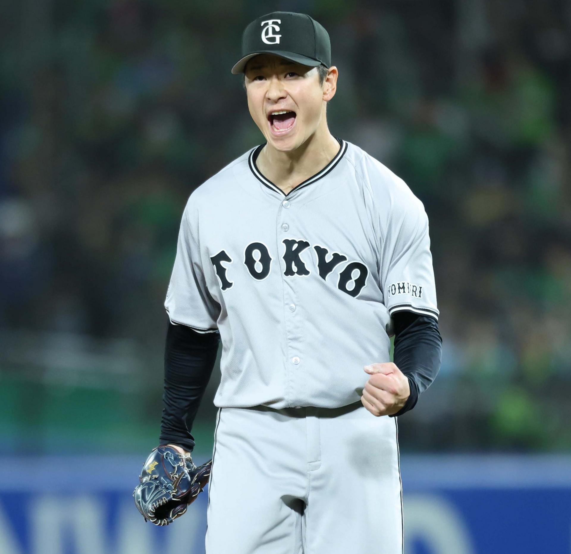 中川皓太 ユニフォーム MIZUNO 讀賣ジャイアンツ - メルカリ