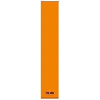 8月30日、31日ヤクルト戦（京セラドーム大阪）のチケット販売