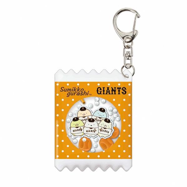 すみっコぐらし」とのコラボグッズを発売 | 読売ジャイアンツ すみっコぐらし」とのコラボグッズを発売 | 読売ジャイアンツ