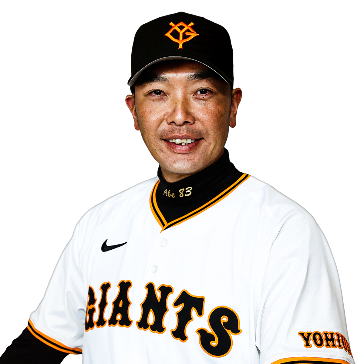 読売ジャイアンツ 高橋礼 3rdユニホーム HATTRICK（ハットトリック）-選手の想いをファンへ届ける公式