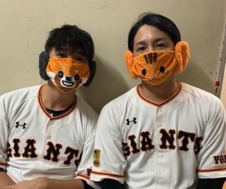 Amazon.co.jp: GIANTS ジャイアンツ パペットマウスウォーマー