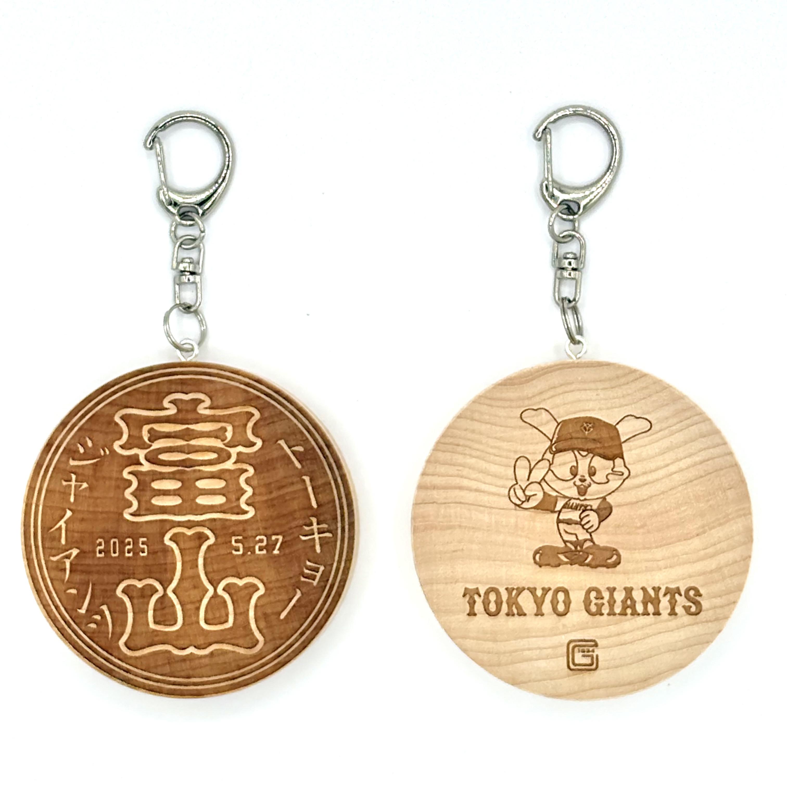 富山開催の広島戦で「GIANTS STORE」を開店 | 読売ジャイアンツ（巨人