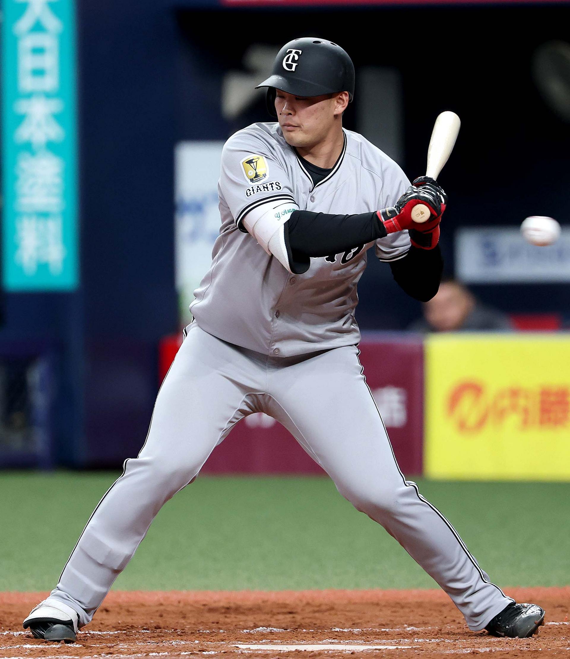 荒巻 悠 | 選手情報 | 読売ジャイアンツ（巨人軍）公式サイト