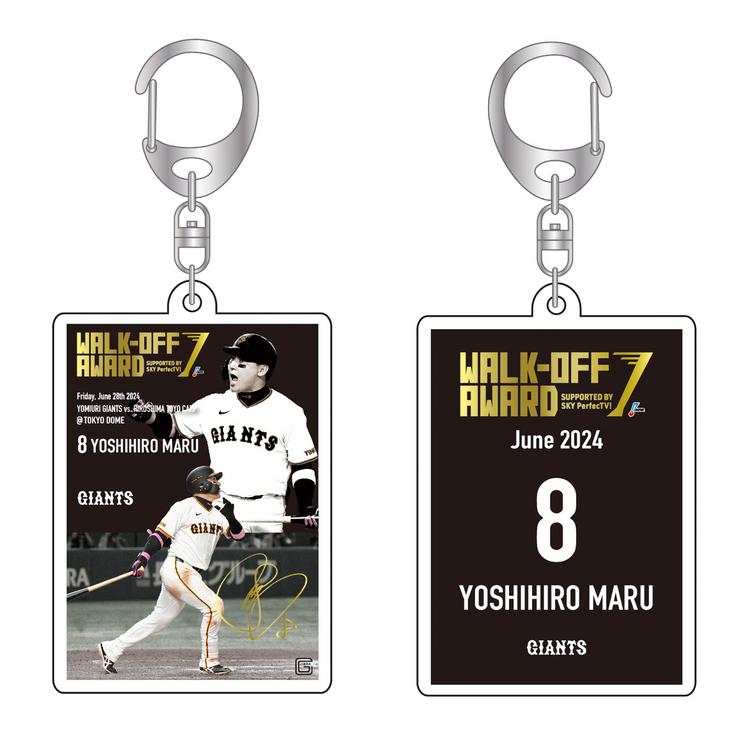 40％割引新作グッ 丸佳浩 直筆サイン スポーツ選手 タレントグッズ-OTA