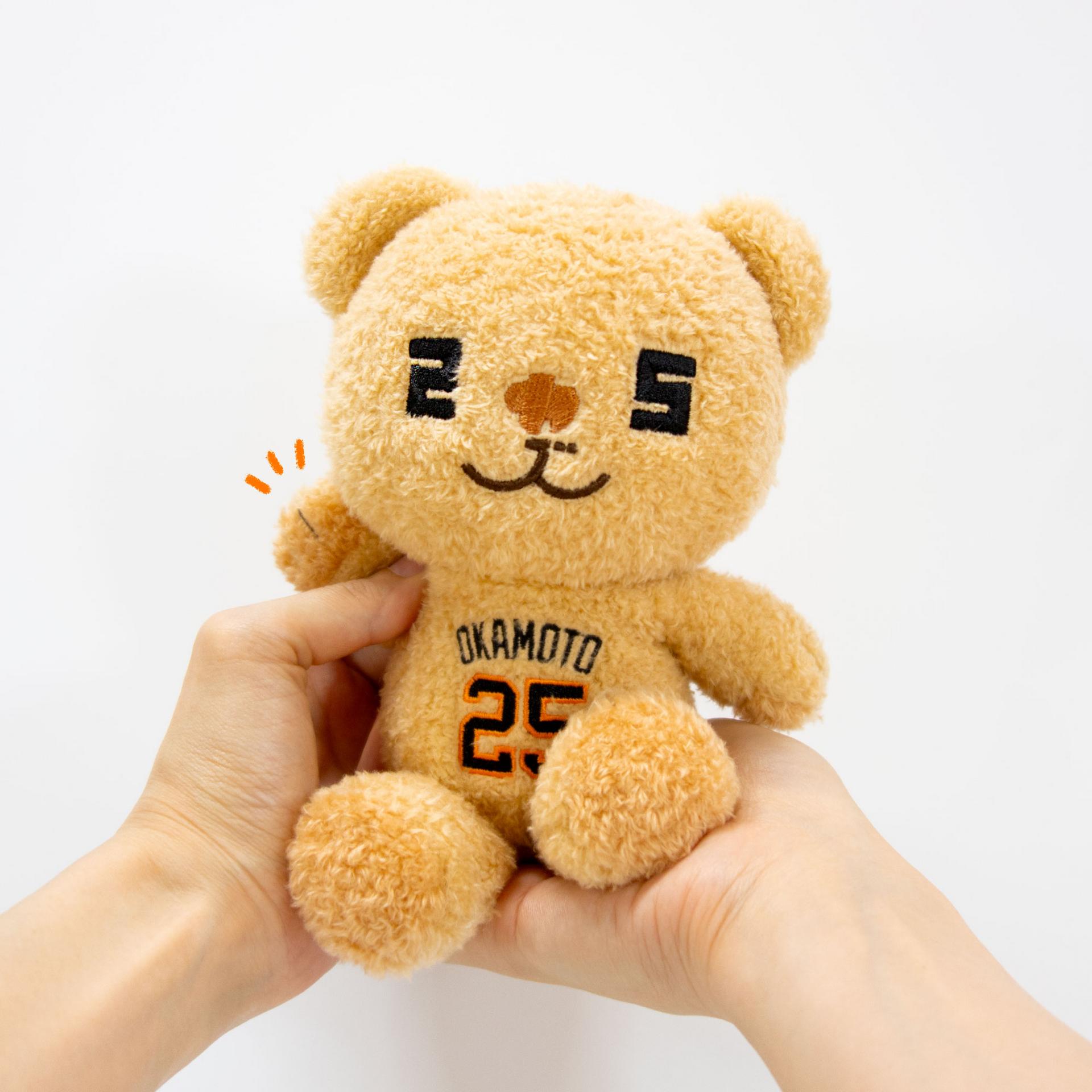 パペットキャラクターの「おすわりぬいぐるみ」を発売 | 読売