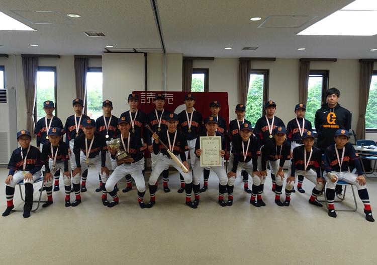 第16回GIANTS杯青森県中学軟式野球大会 優勝は野内ヤンキースJBC