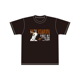 菅野智之投手の沢村栄治賞受賞記念グッズを発売 | 読売ジャイアンツ