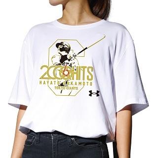 坂本勇人選手「通算2000安打」達成！ 記念グッズを販売開始 | 読売