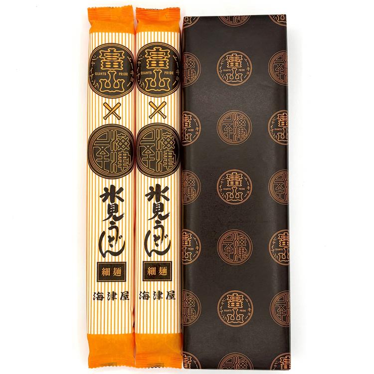 巨人 読売ジャイアンツ 球団創立60周年記念グッズ 佐藤忠良 飛翔