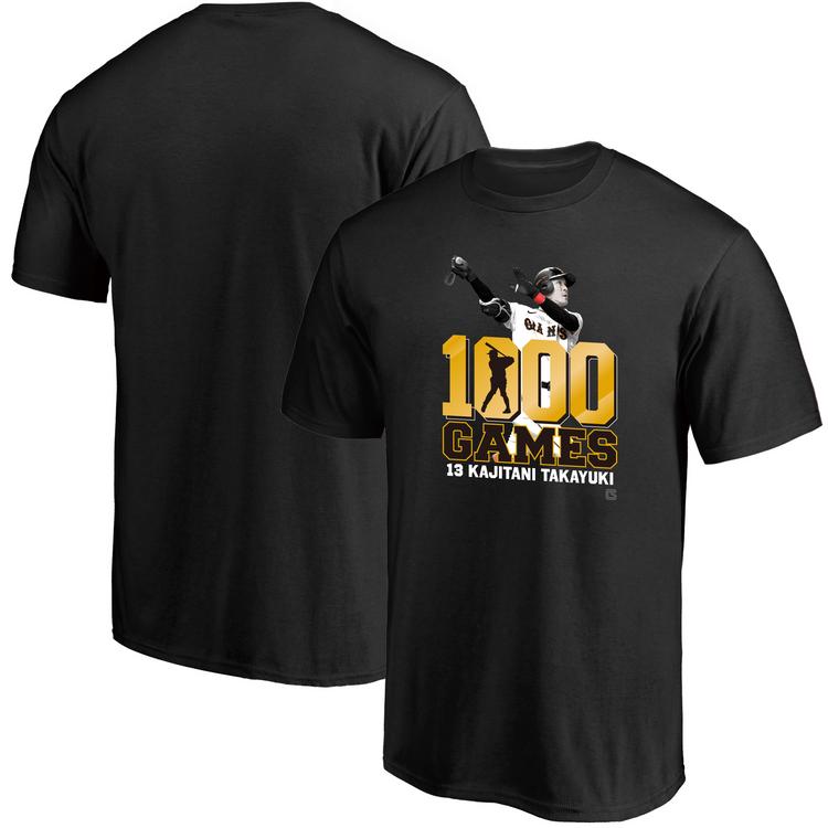 梶谷隆幸選手「1000試合出場」記念グッズ第1弾を発売 | 読売