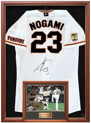 野上亮磨投手「引退記念グッズ」を発売 | 読売ジャイアンツ（巨人軍