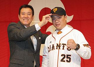 読売ジャイアンツ 村田修一レプリカユニホーム(Lサイズ 極美品)プルオーバー 原監督を胴上げしたい」村田選手が入団会見 | 読売ジャイアンツ（巨人