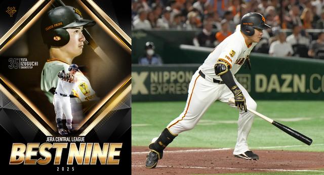 ラミレス選手が通算350本塁打達成 | 読売ジャイアンツ（巨人軍