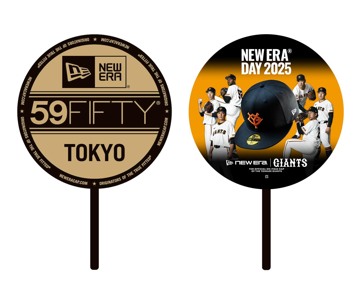 ⚾ BBM 読売ジャイアンツ ベースボールカード 2025【製品情報