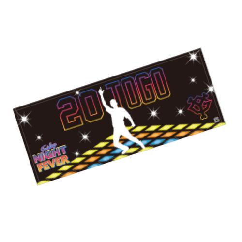Friday Night Fever」オリジナルグッズ 第6弾は戸郷翔征投手