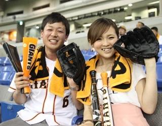 もっと野球に楽しさを！先着1万5千人に80周年特製グラブ配布