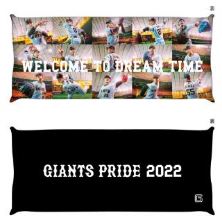 コレクション giants pride ステッカー