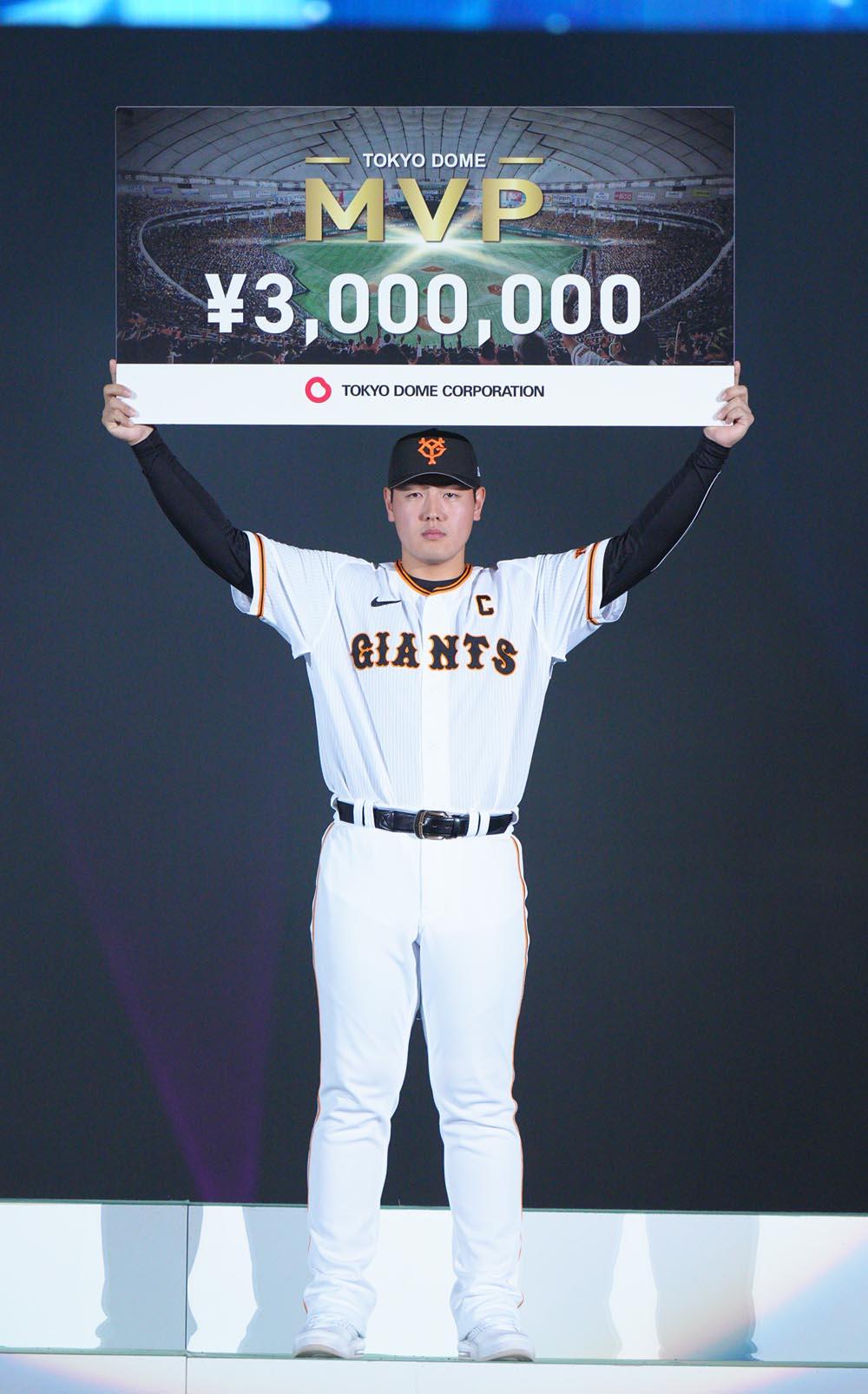 東京ドームMVPに岡本選手 | 読売ジャイアンツ（巨人軍）公式サイト