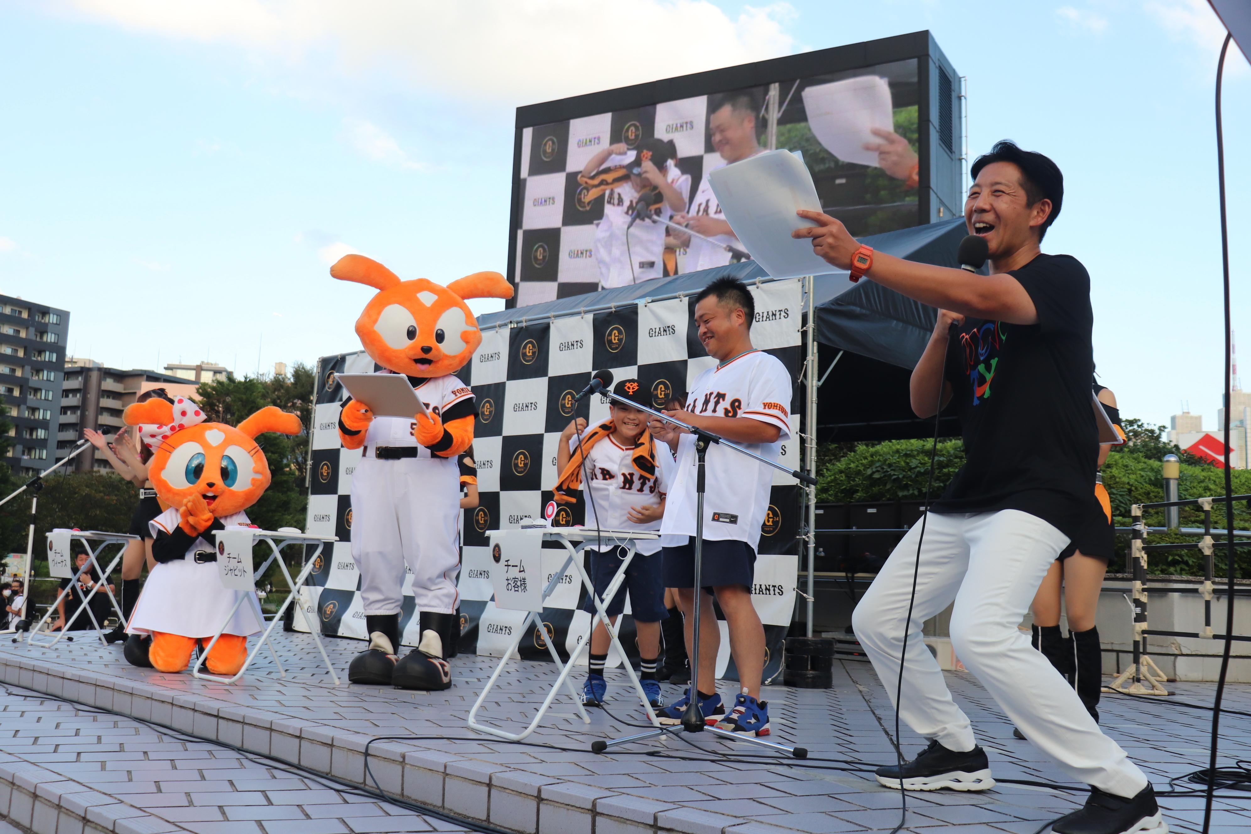 読売巨人軍　下敷き ジャイアンツ 巨人】 読売巨人軍 ジャイアンツ 1987年優勝記念品下敷き - メルカリ