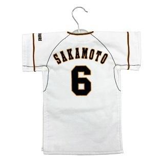 ユニホーム型ハングタオルを発売 | 読売ジャイアンツ（巨人軍）公式サイト