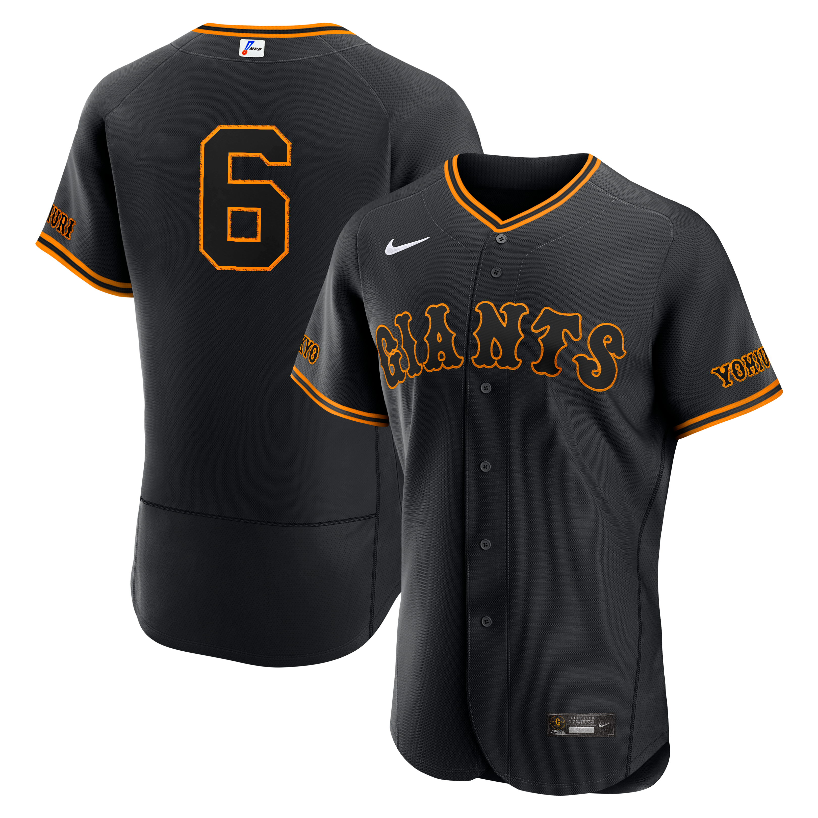 GIANTS 長野選手 3rdユニホーム Sサイズ 4gZVxsdyPuY9oM5EasUMNm