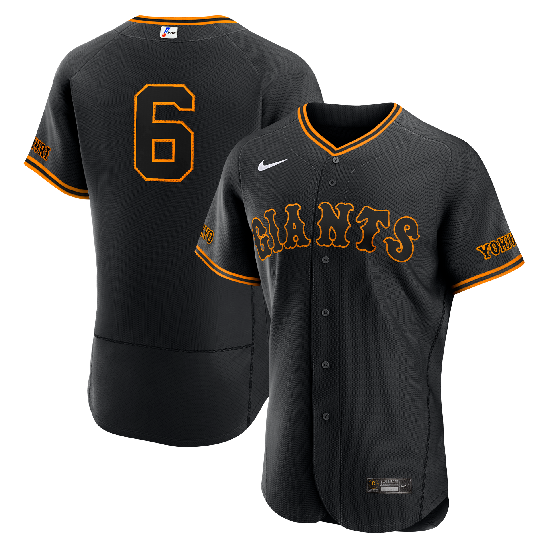 2026年シーズンの3rdユニホームとキャップを発売 | 読売ジャイアンツ