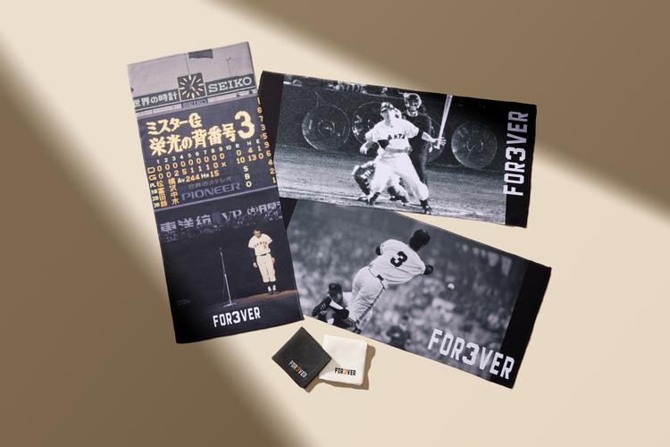 ミスタージャイアンツ 長嶋茂雄 お別れの会」での追悼グッズの販売