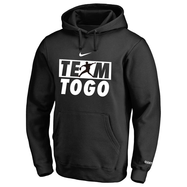 戸郷投手、大勢投手の自主トレウェアを発売 | 読売ジャイアンツ（巨人