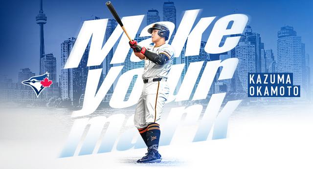 坂本勇人選手「通算200本塁打」達成記念グッズを発売 | 読売