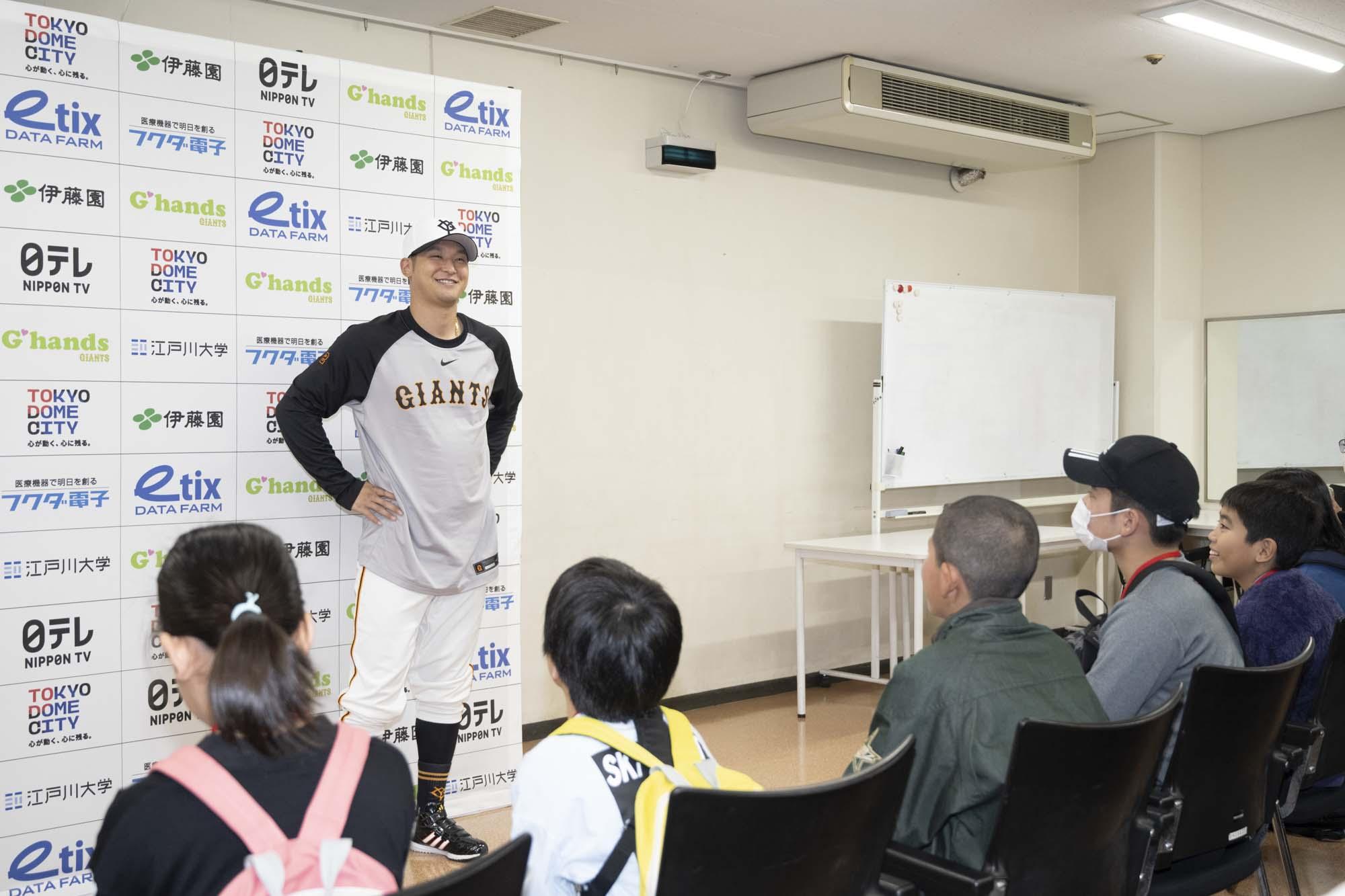 吉川選手「おやこよりそいチャット」利用者らを招待 | 読売