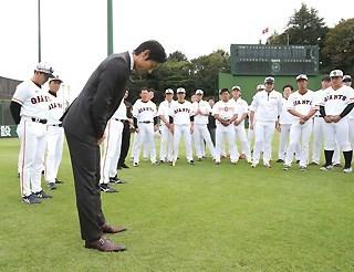 寺内選手が引退表明、チームにあいさつ | 読売ジャイアンツ