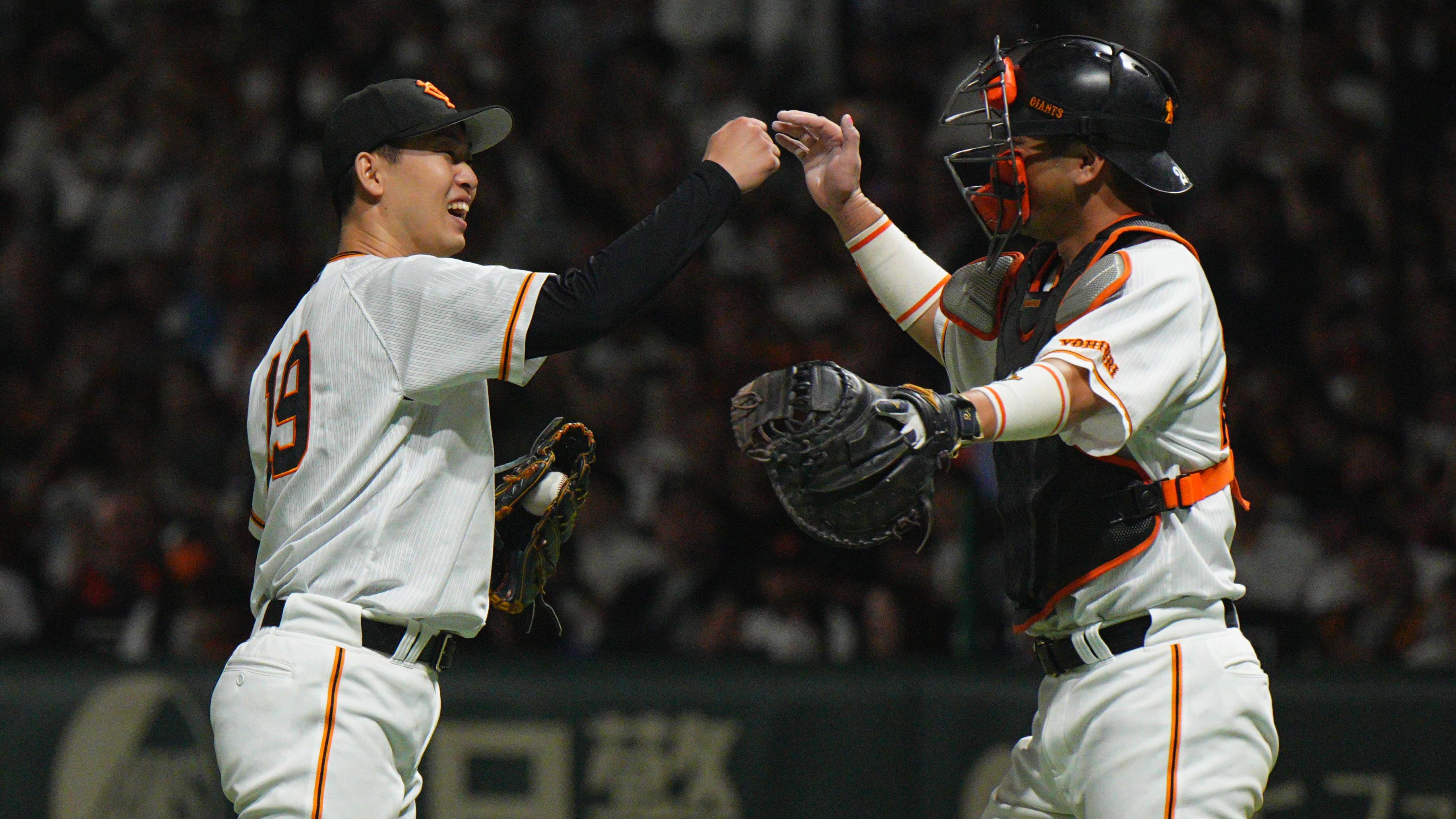 【新品未開封】山﨑伊織投手　読売巨人軍ジャイアンツ　優勝記念レプリカユニフォーム レプリカ・プロコレクションユニホーム|読売ジャイアンツ公式