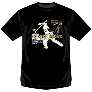 坂本勇人、岡本和真両選手「三井ゴールデン・グラブ賞」受賞記念 坂本勇人、岡本和真両選手「三井ゴールデン・グラブ賞」受賞記念