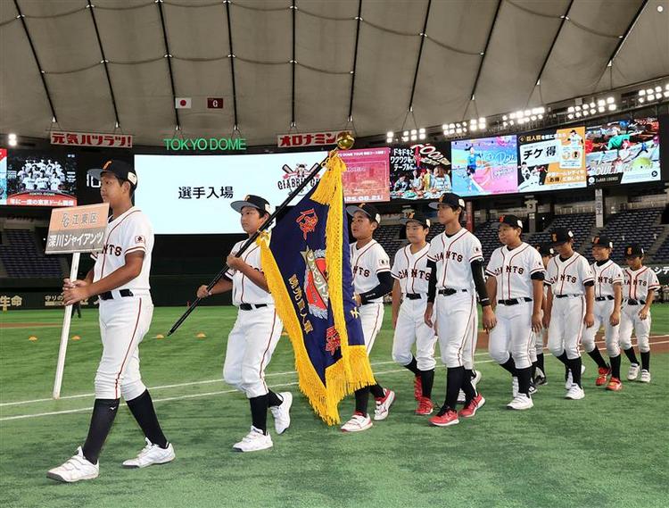 読売巨人軍 記念ドライバー EPOCH 2023 読売ジャイアンツSTARS & LEGENDS with MEMORABILIA