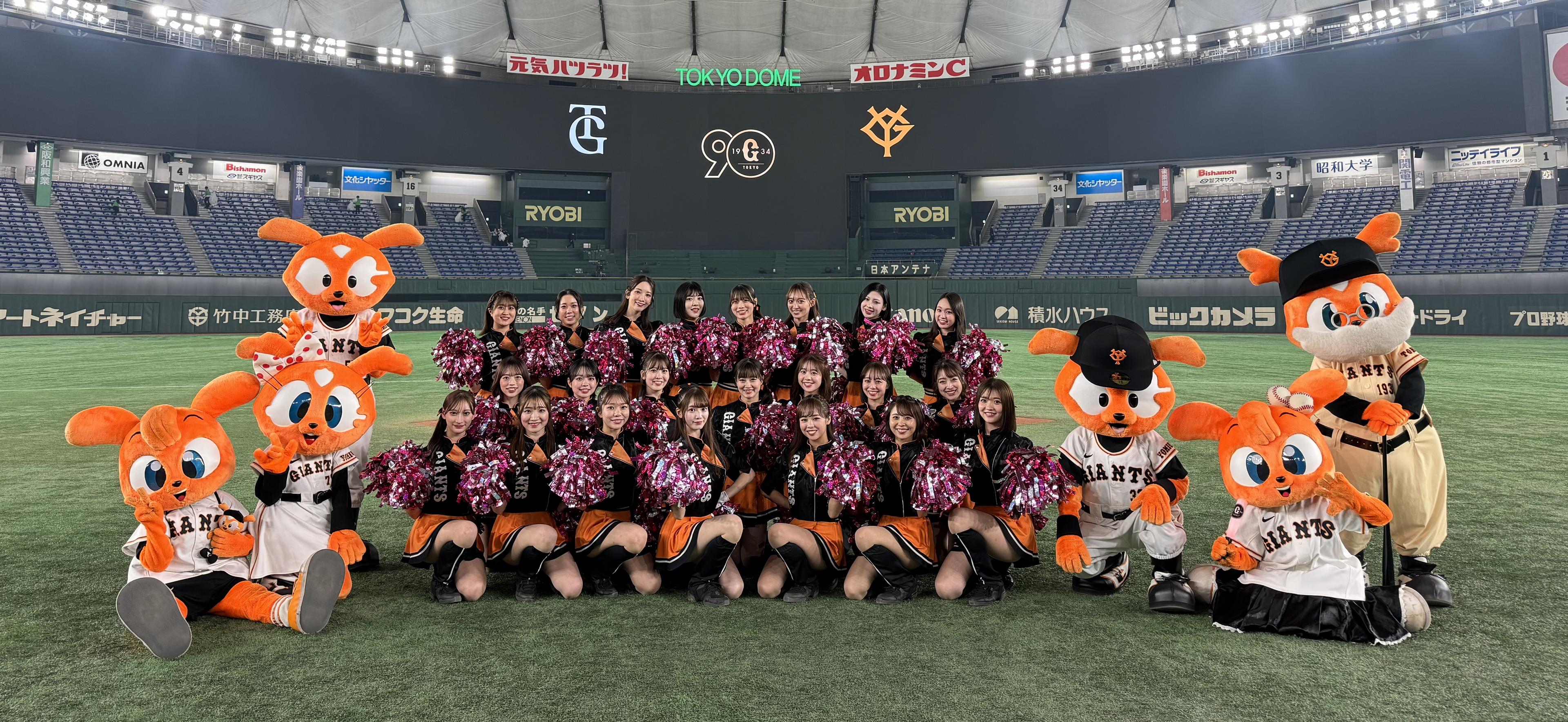 ヴィーナス＆ジャビット Winter Stage 」のチケット販売について