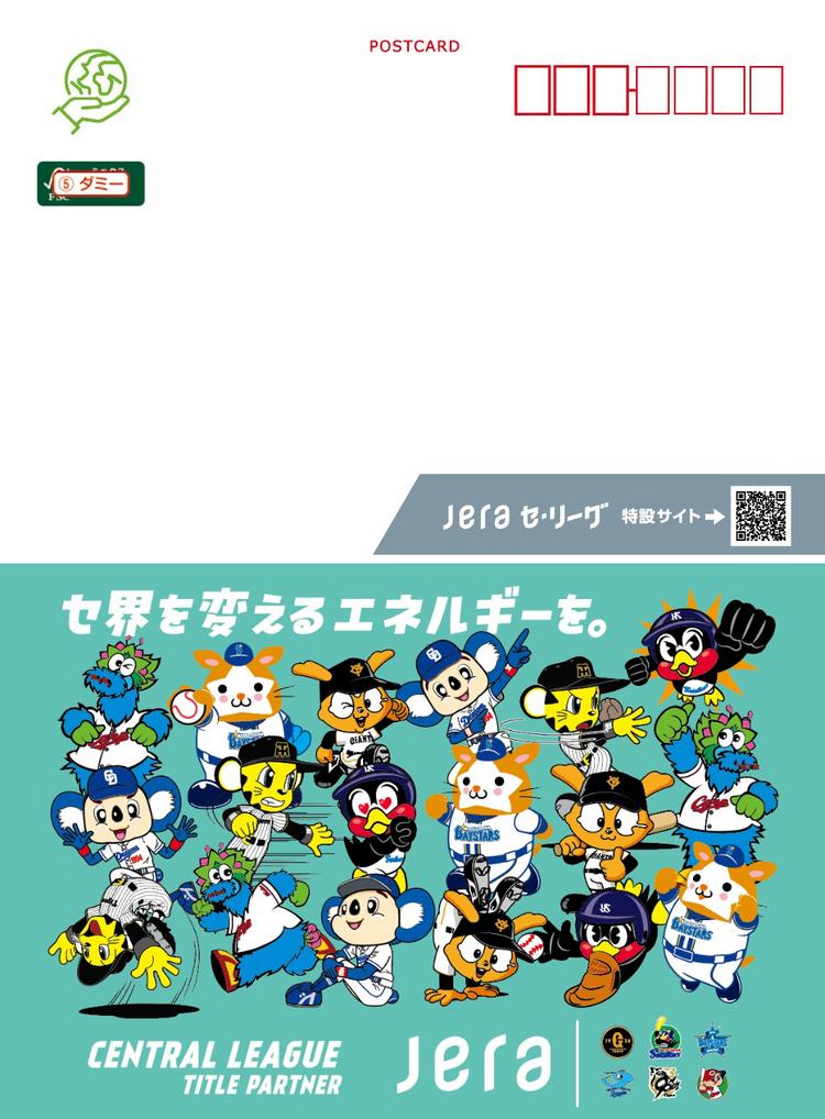 7月21日祝日 巨人VS阪神 スカイシートA 送料込 3枚セット バラ売り可 ☆7/21（祝）巨人×阪神 シーズンシート スカイシート ペア