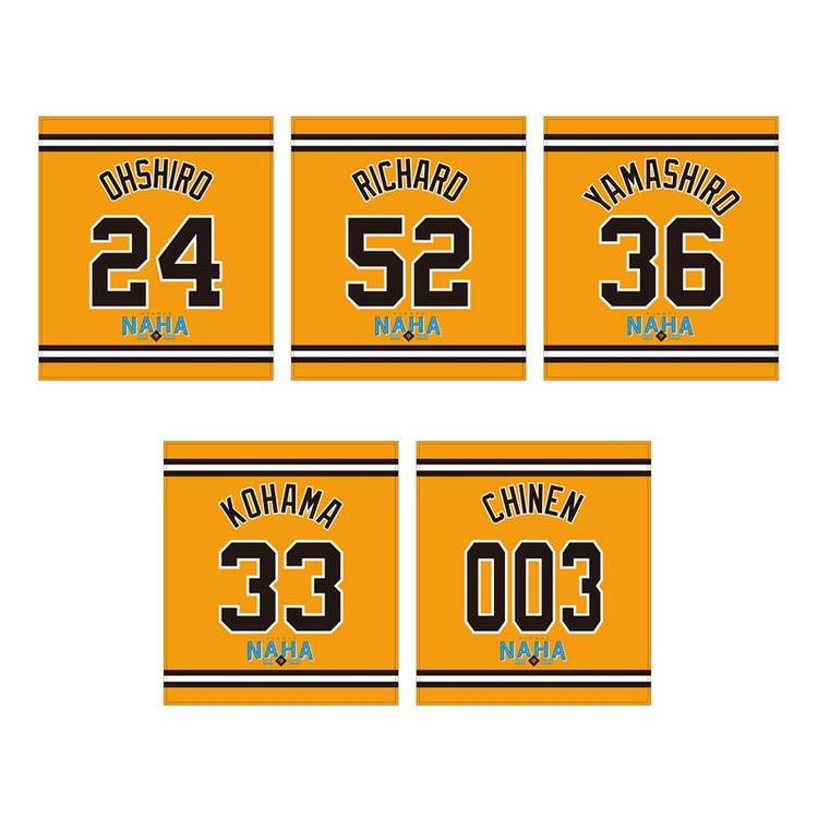 オープン戦那覇開催のチケット 1月24日から先行販売 | 読売