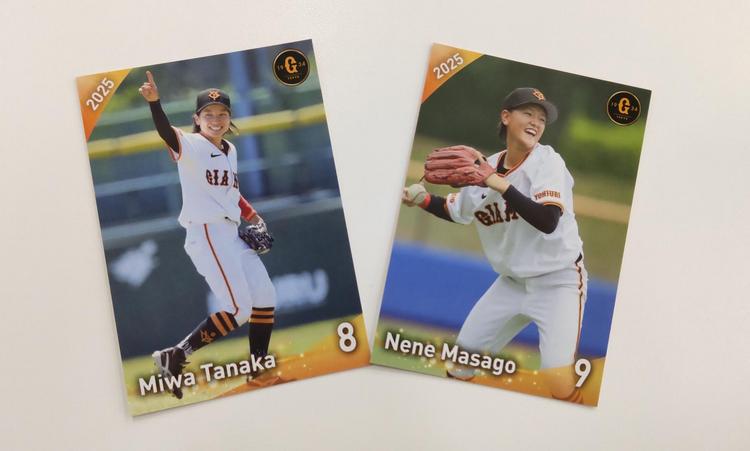大洋ホエールズ　イースタンリーグ優勝記念　タイピン 大洋ホエールズ イースタンリーグ優勝記念 タイピン - メルカリ