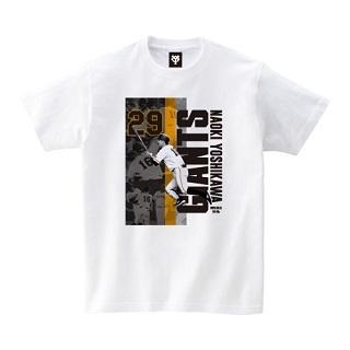 NIKE GIANTS ユニフォーム YOSHIKAWA 2 YOSHIKAWA 2【吉川尚輝