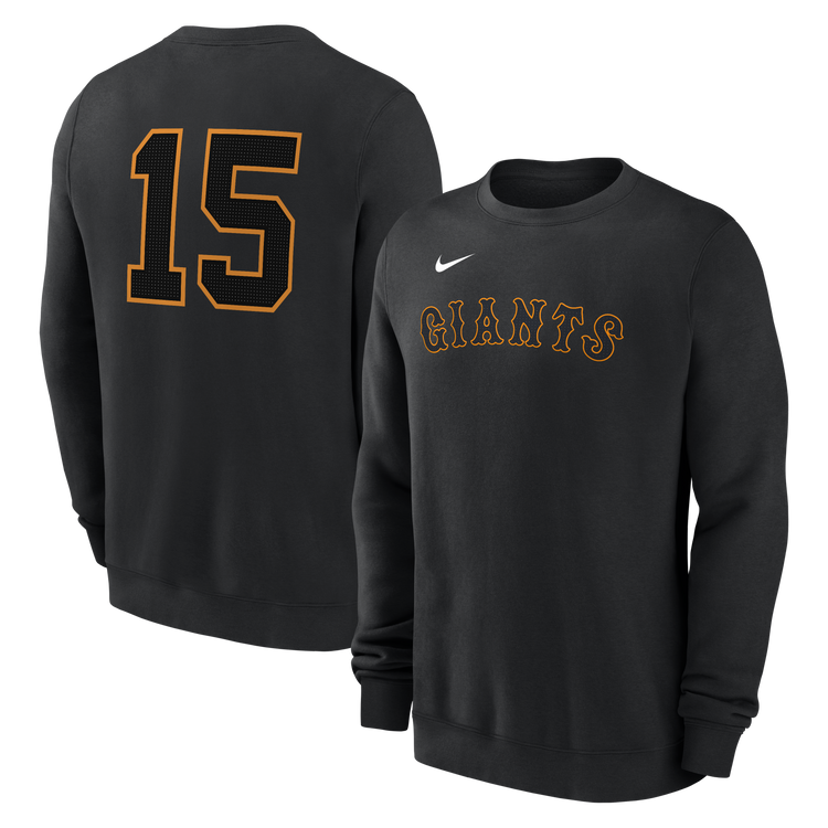 巨人　ジャイアンツ　チームジャージ　⑥ 2026年のプレーヤーズグッズを発売 | 読売ジャイアンツ（巨人軍）公式