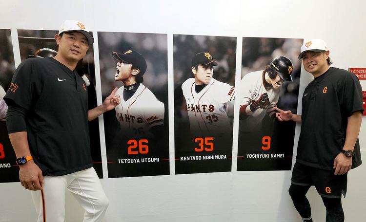 東京ドーム一・三塁連絡通路と三塁側通路の壁面デザインを一新 | 読売