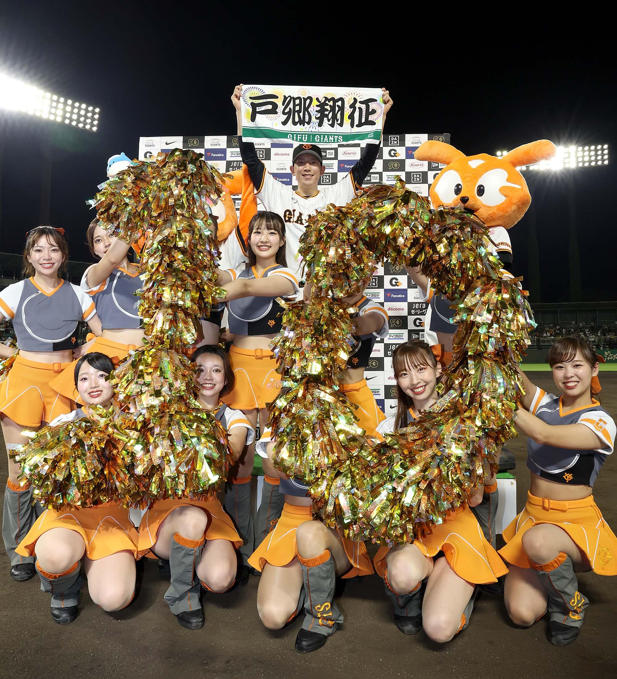 芝生ふかふか」～岐阜試合後のグラウンド開放に320人参加 | 読売