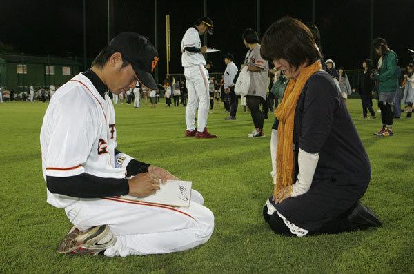 巨人軍 読売ジャイアンツ○LP○サイン色紙 ○原辰徳 篠塚利夫