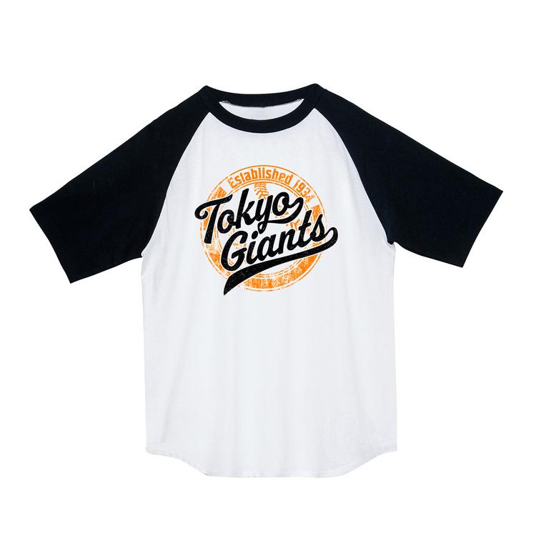 ジャイアンツ　グッズ　Tシャツ　2組セット 新作の Tシャツコレクションを発売 | 読売ジャイアンツ（巨人軍