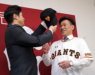 ジャイアンツ公式】 脇谷亮太｜GIANTS公式通販